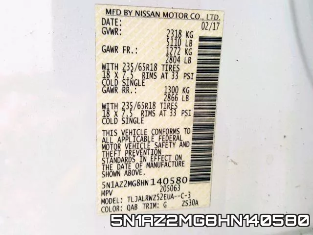 5N1AZ2MG8HN140580 фото 2