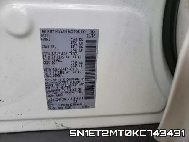 5N1ET2MT0KC743431 фото 2
