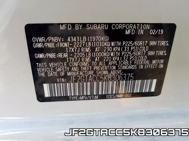 JF2GTACC5K8306375 фото 2