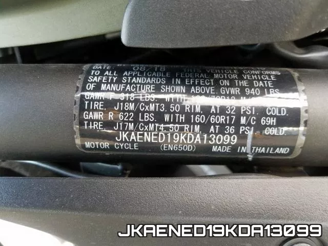 JKAENED19KDA13099 фото 2