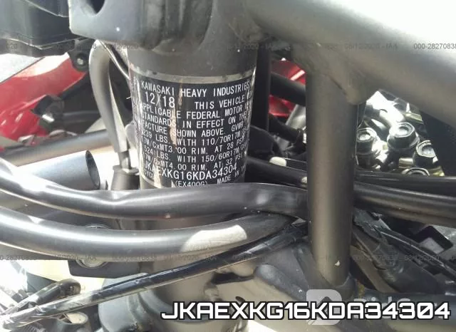 JKAEXKG16KDA34304 фото 2