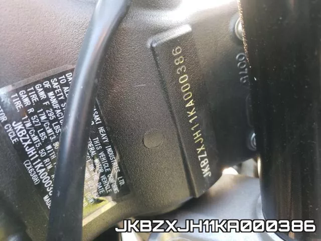 JKBZXJH11KA000386 фото 2