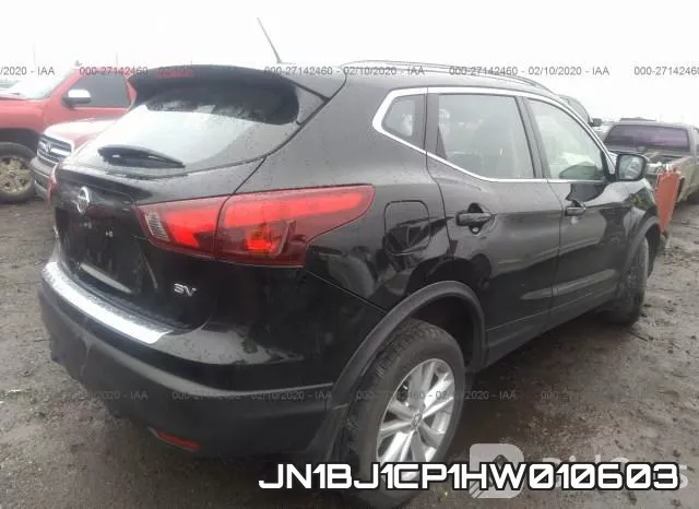 JN1BJ1CP1HW010603 фото 5