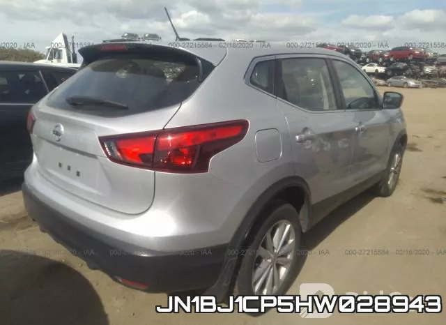 JN1BJ1CP5HW028943 фото 5