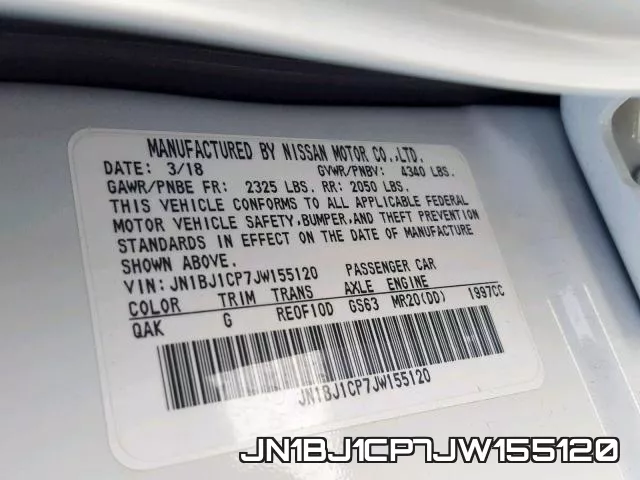 JN1BJ1CP7JW155120 фото 2