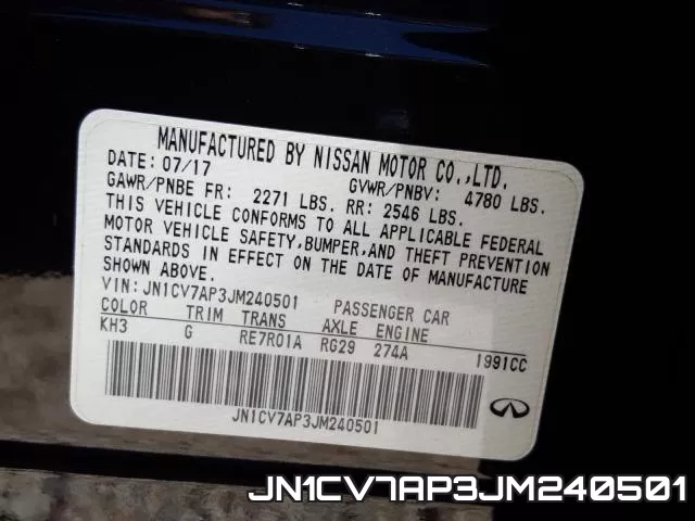 JN1CV7AP3JM240501 фото 2