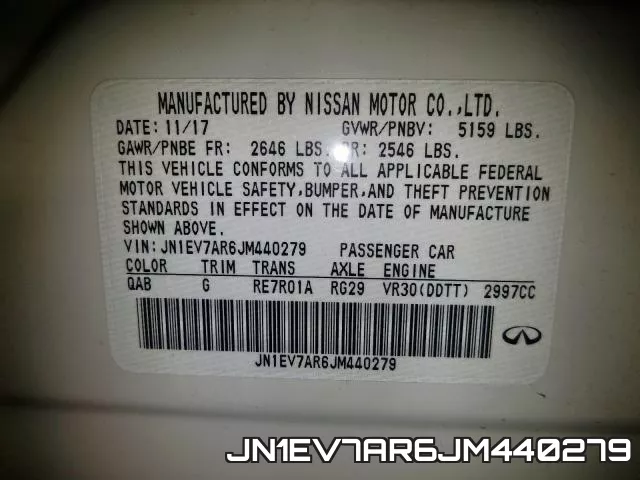 JN1EV7AR6JM440279 фото 2