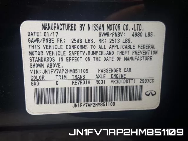 JN1FV7AP2HM851109 фото 2