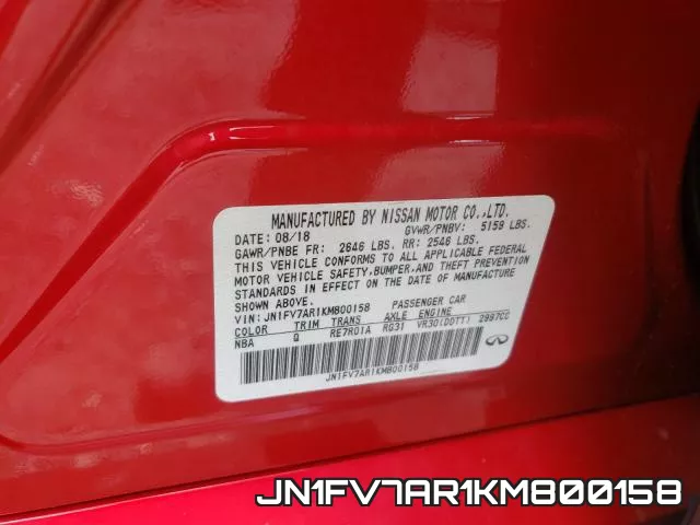 JN1FV7AR1KM800158 фото 2
