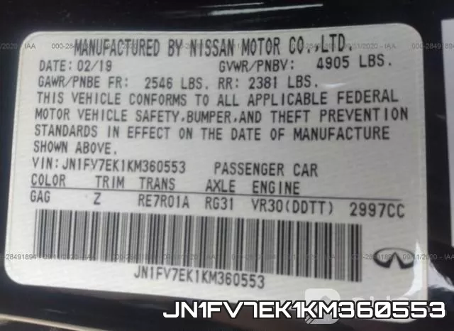 JN1FV7EK1KM360553 фото 10