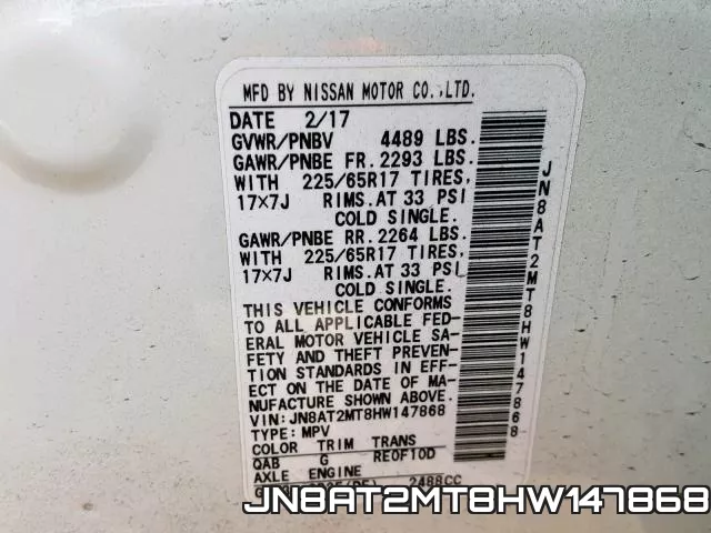 JN8AT2MT8HW147868 фото 2