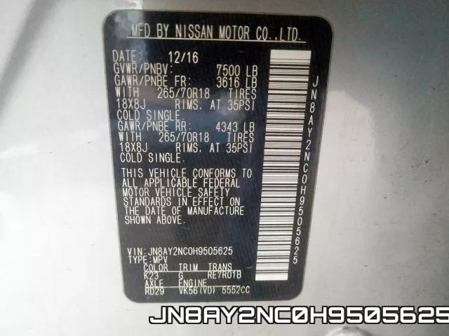 JN8AY2NC0H9505625 фото 2