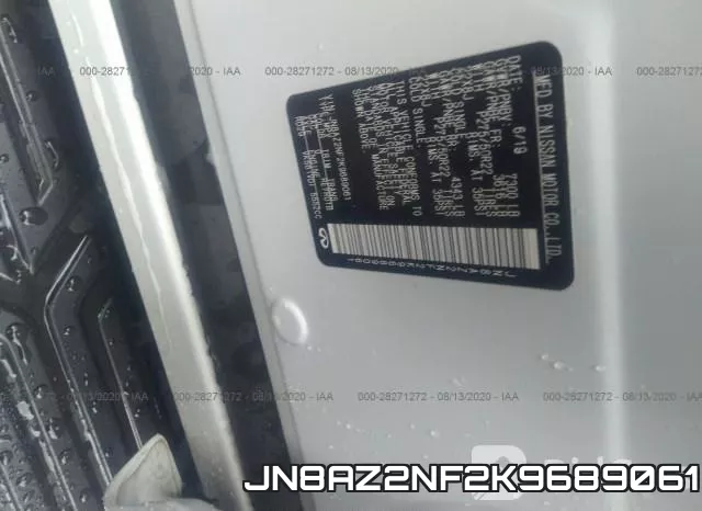 JN8AZ2NF2K9689061 фото 10