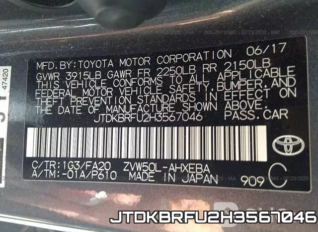 JTDKBRFU2H3567046 фото 10