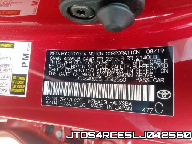 JTDS4RCE5LJ042560 фото 2