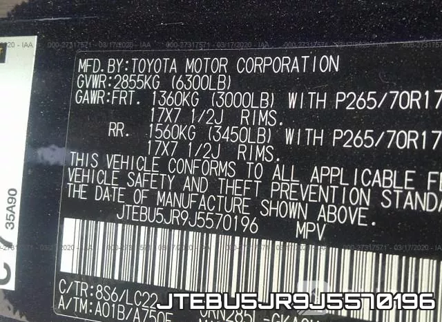 JTEBU5JR9J5570196 фото 10