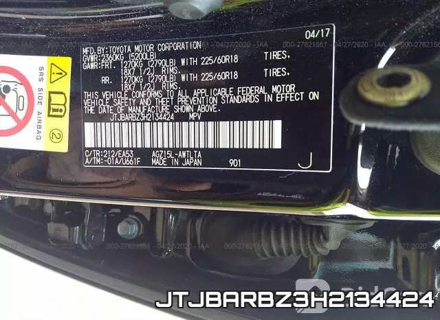 JTJBARBZ3H2134424 фото 10