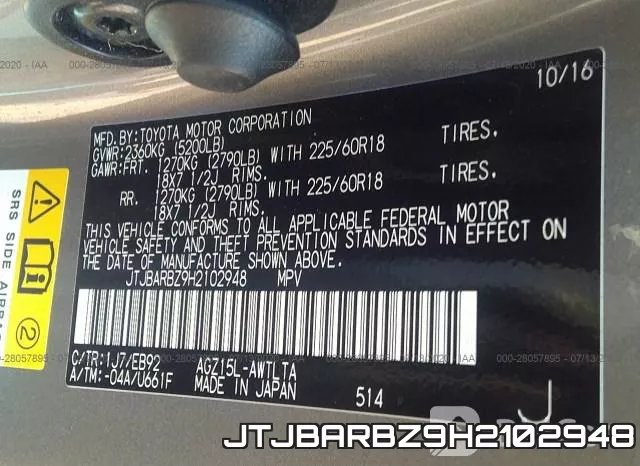 JTJBARBZ9H2102948 фото 10