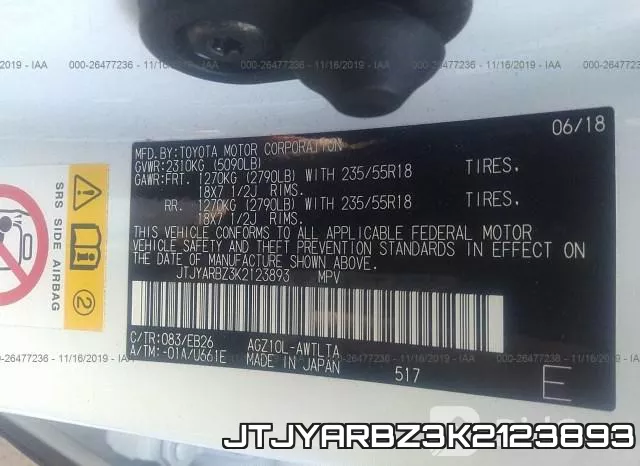 JTJYARBZ3K2123893 фото 10