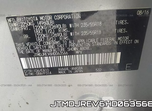 JTMDJREV6HD063566 фото 10