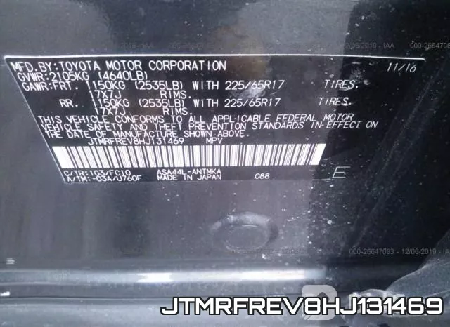 JTMRFREV8HJ131469 фото 10