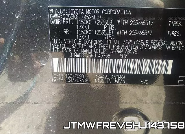 JTMWFREV5HJ143758 фото 10