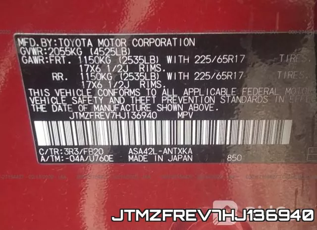 JTMZFREV7HJ136940 фото 10
