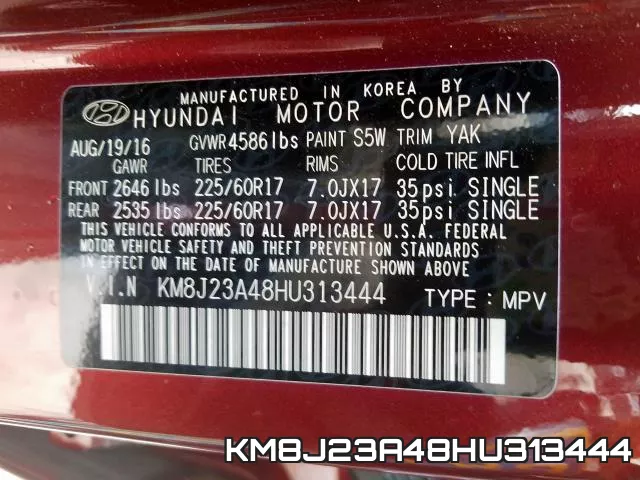 KM8J23A48HU313444 фото 2