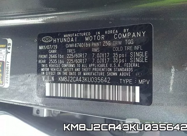 KM8J2CA43KU035642 фото 10