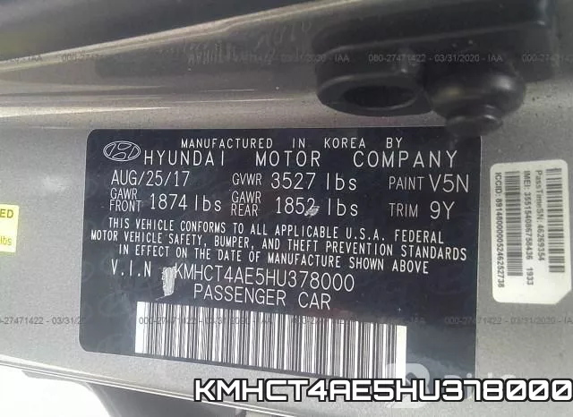 KMHCT4AE5HU378000 фото 10