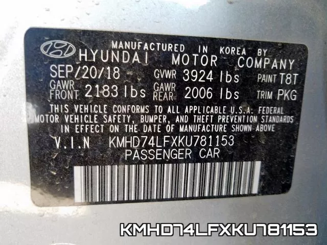 KMHD74LFXKU781153 фото 2