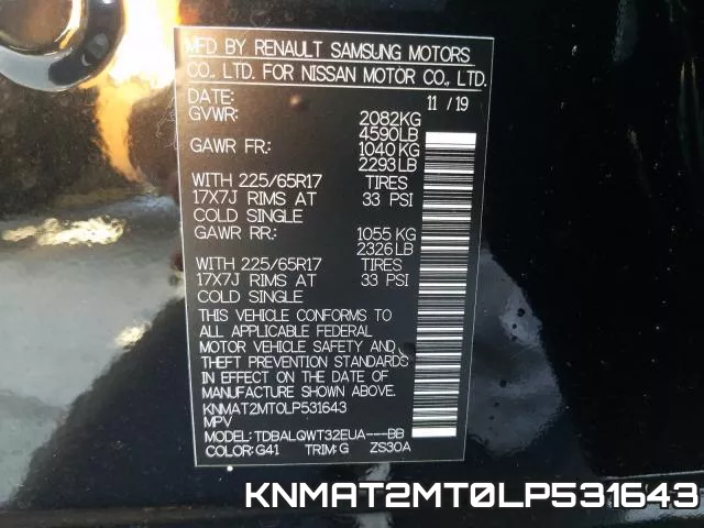 KNMAT2MT0LP531643 фото 2