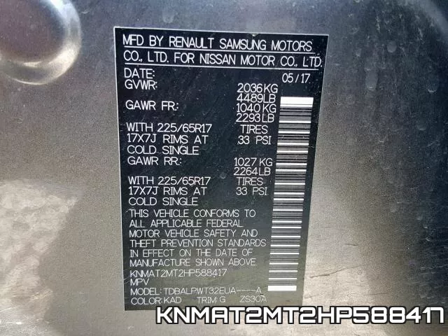 KNMAT2MT2HP588417 фото 2