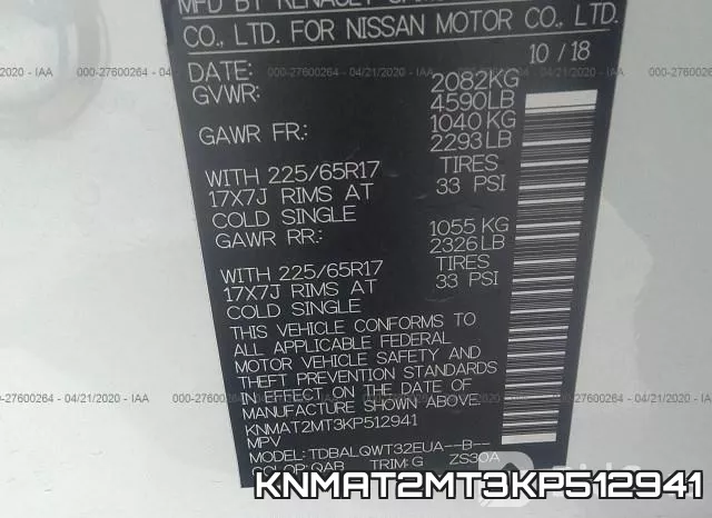 KNMAT2MT3KP512941 фото 10