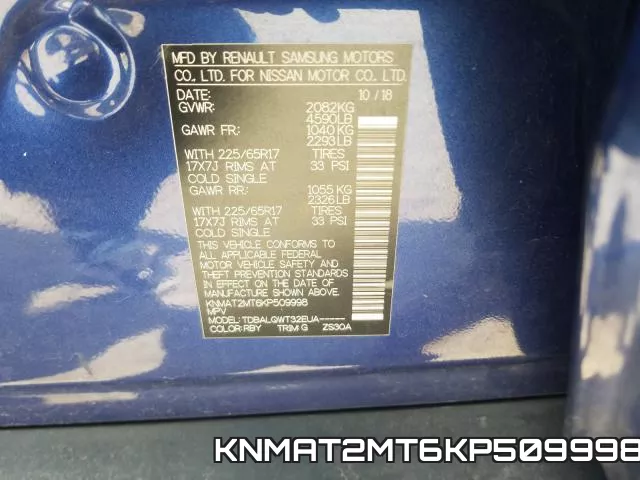 KNMAT2MT6KP509998 фото 2