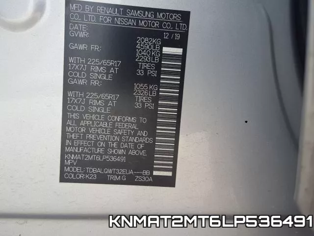 KNMAT2MT6LP536491 фото 2