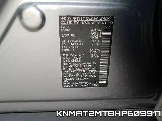 KNMAT2MT8HP609917 фото 2