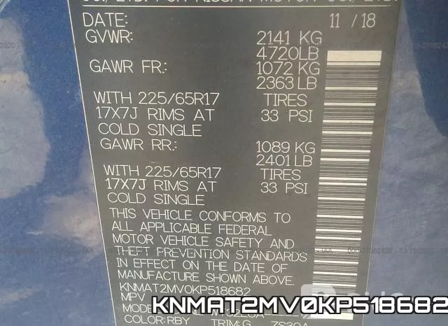 KNMAT2MV0KP518682 фото 10