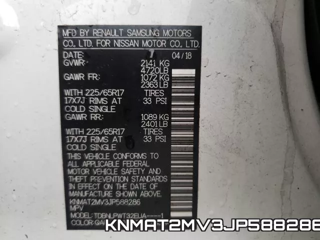 KNMAT2MV3JP588286 фото 2