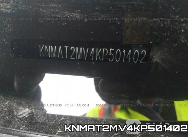 KNMAT2MV4KP501402 фото 10