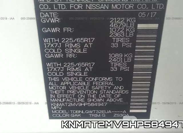 KNMAT2MV9HP584947 фото 10