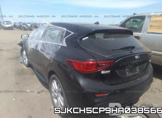 SJKCH5CP9HA038566 фото 4