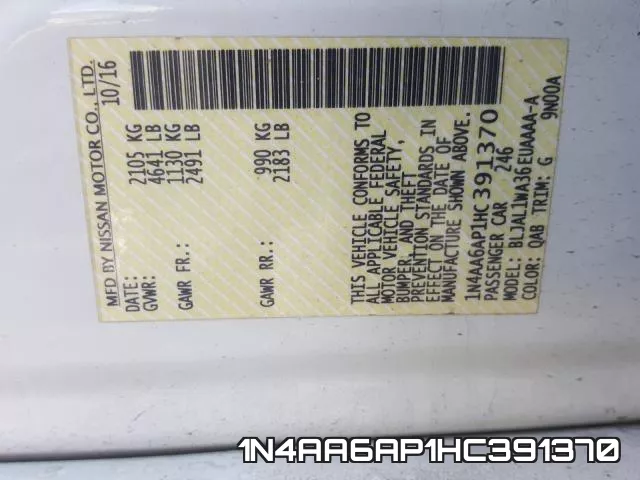 1N4AA6AP1HC391370 фото 2