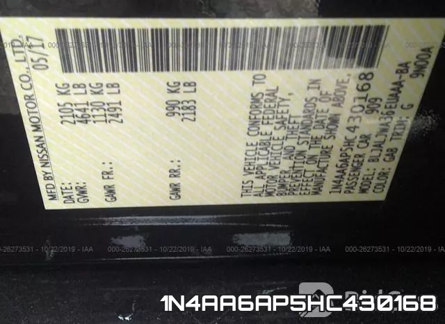 1N4AA6AP5HC430168 фото 10