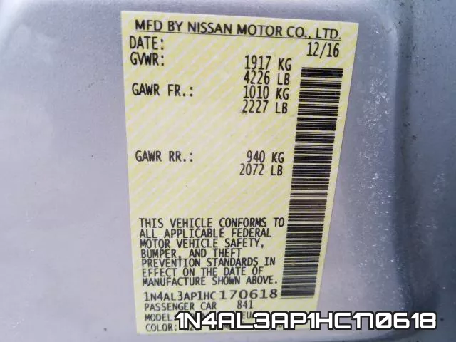1N4AL3AP1HC170618 фото 2