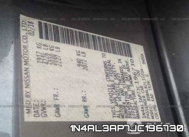 1N4AL3AP7JC196730 фото 10