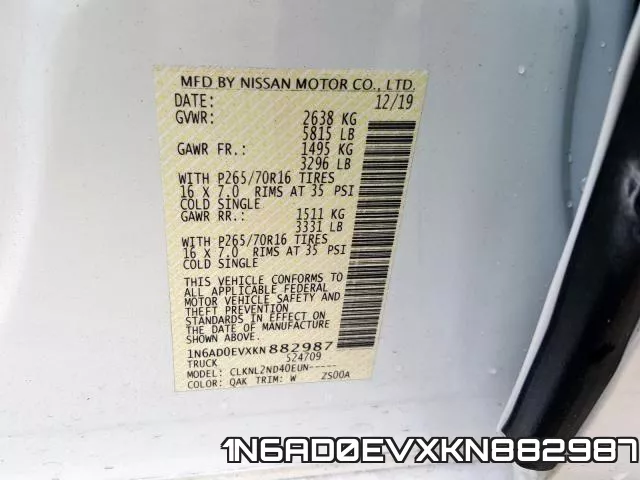 1N6AD0EVXKN882987 фото 2