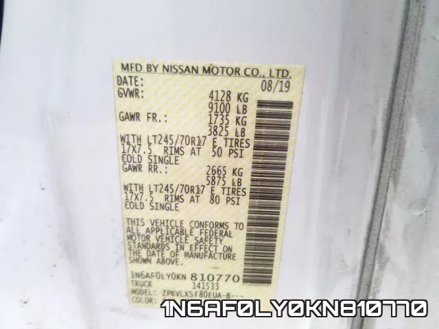 1N6AF0LY0KN810770 фото 2