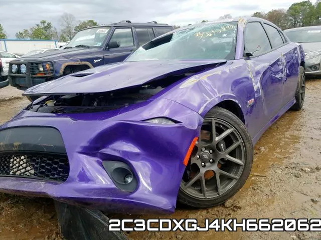 2C3CDXGJ4KH662062 фото 3