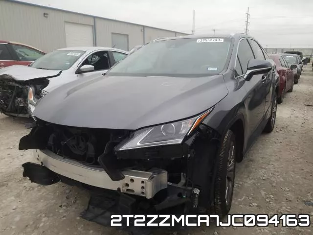 2T2ZZMCA7JC094163 фото 3